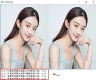 ML之Hash_EditDistance：基于输入图片哈希化(均值哈希+差值哈希)即8*8个元素的单向vector利用编辑距离算法进行判别