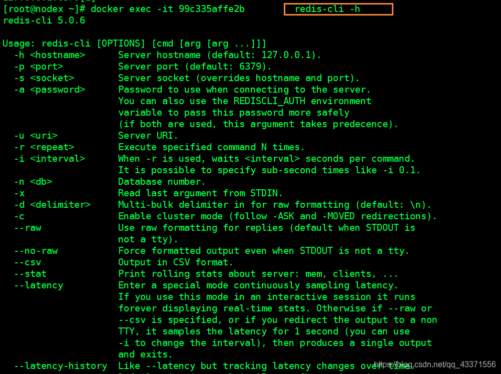 在这里插入图片描述 在这里插入图片描述