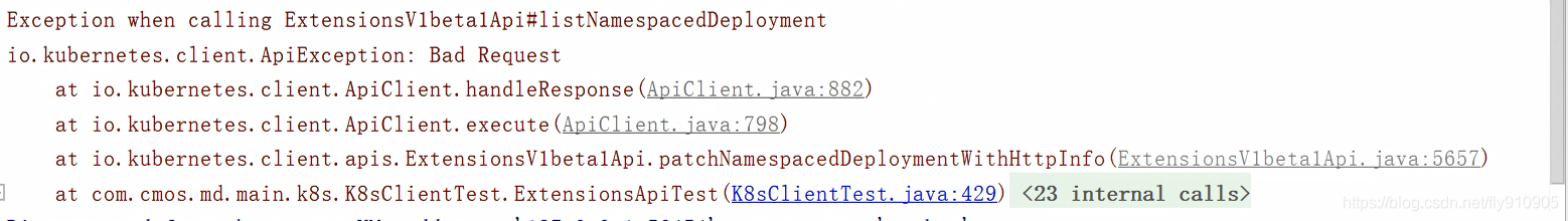 kubernetes-client/java：Scale报错400 BadRequest 或 500 cannot unmarshal object