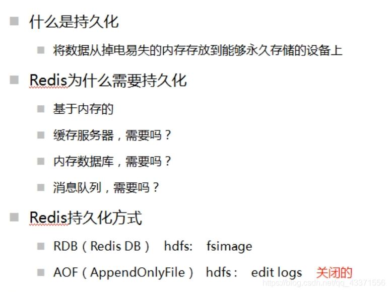 在这里插入图片描述 在这里插入图片描述