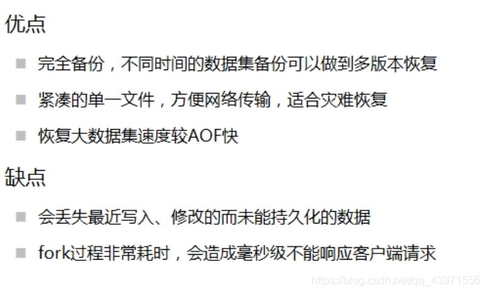 在这里插入图片描述 在这里插入图片描述