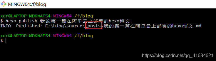 在这里插入图片描述 在这里插入图片描述