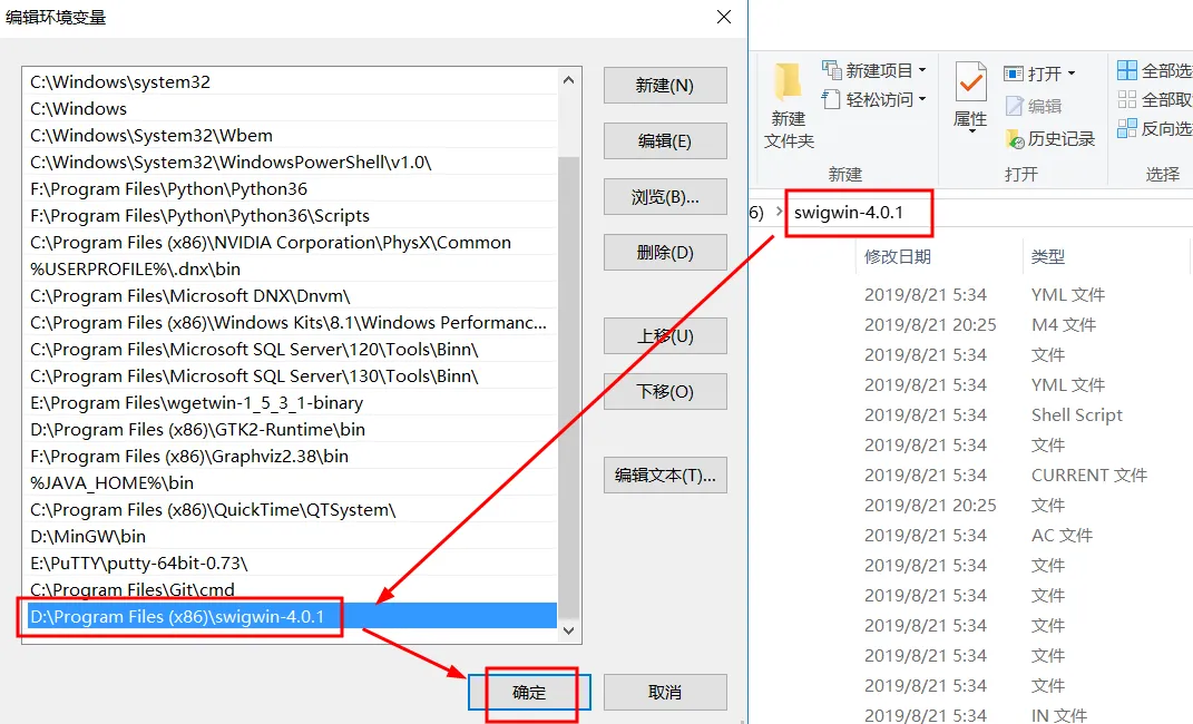 Pwig SWIG使用教程含安装方法与为C++生成多语言接口的命令行参考-开发者社区-阿里云