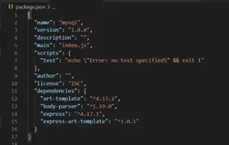 nodeJS+express+mysql模块封装之服务器渲染小demo