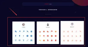 Android Studio进行APP设计开发之矢量图及XML文件转换