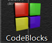 CodeBlocks导入第三方库的详细简单过程