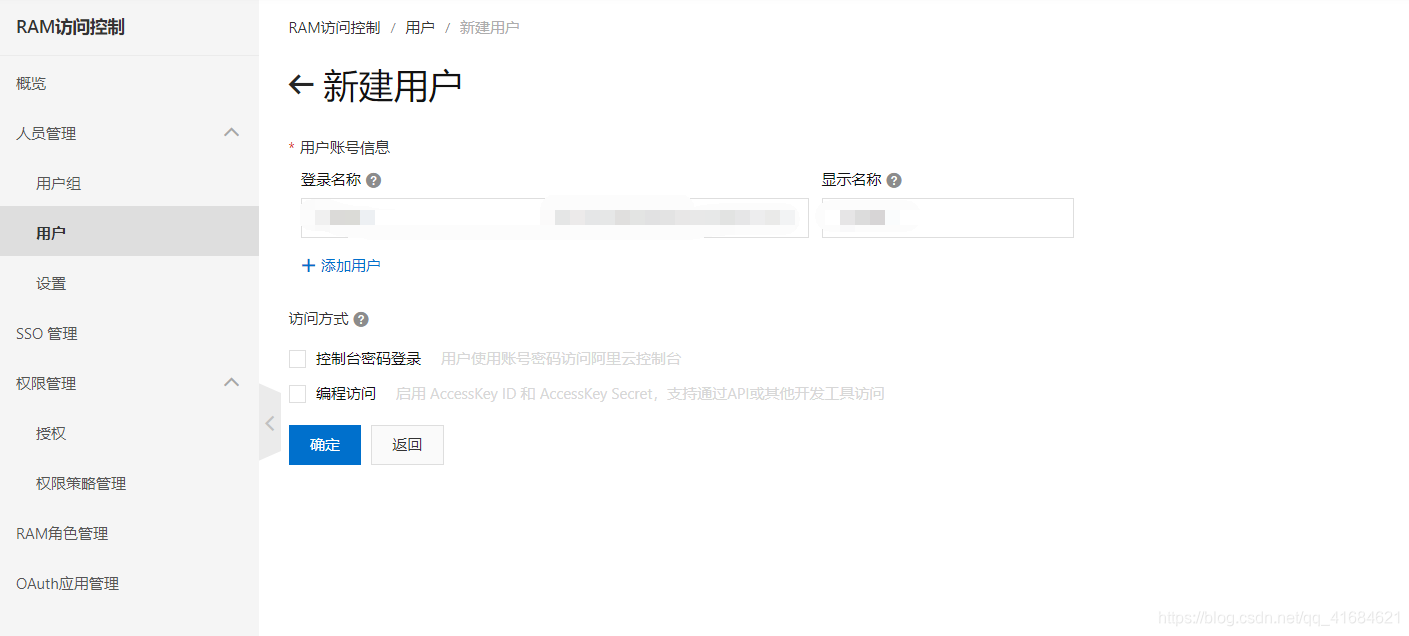 在这里插入图片描述 在这里插入图片描述