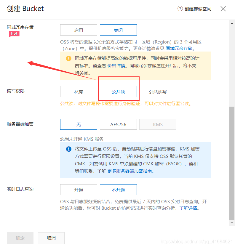 在这里插入图片描述 在这里插入图片描述