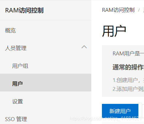 在这里插入图片描述 在这里插入图片描述