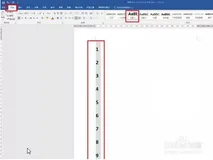 PPT - 如何在PPT里面实现数字的随机抽奖?