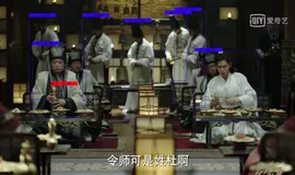 CV之YOLOv3：基于Tensorflow框架利用YOLOv3算法对热播新剧《庆余年》实现目标检测