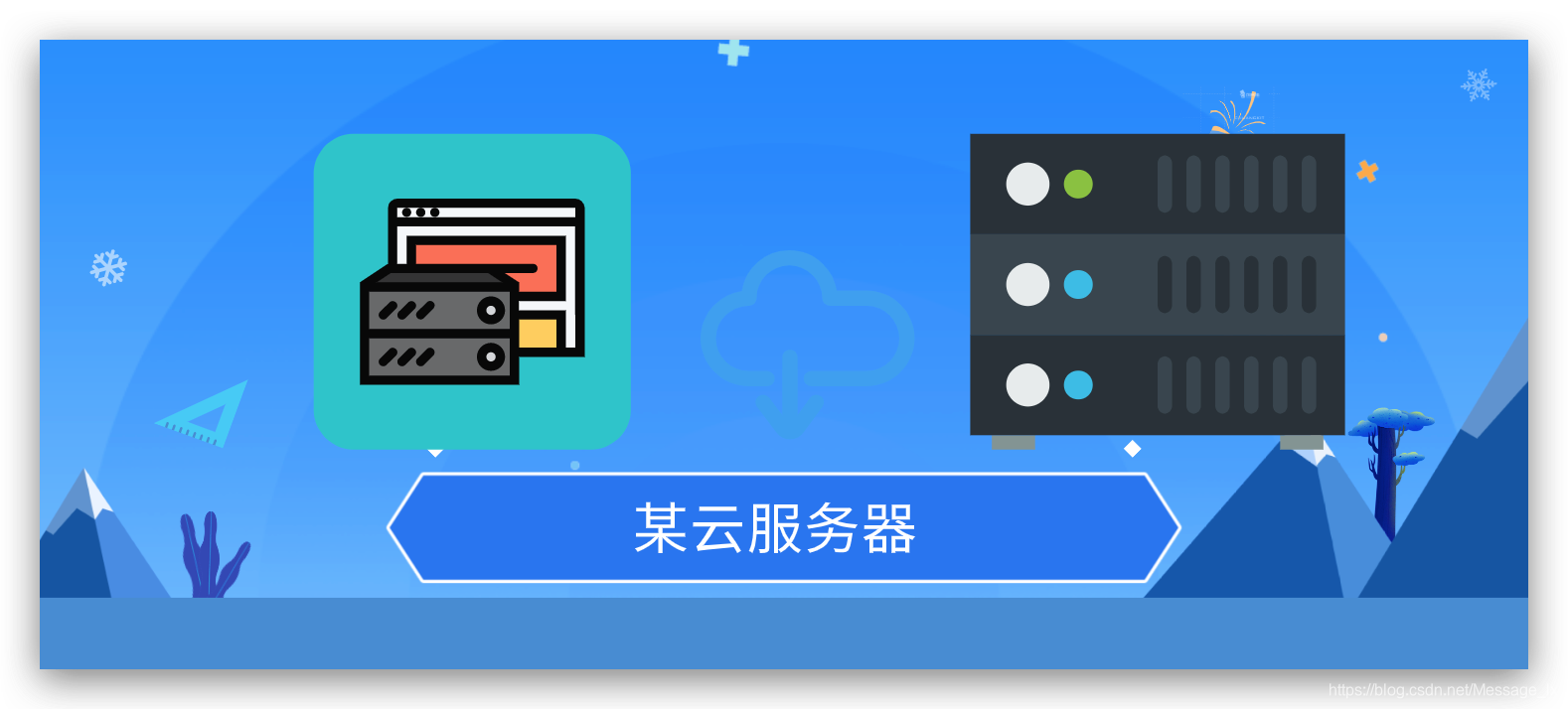 在这里插入图片描述 在这里插入图片描述