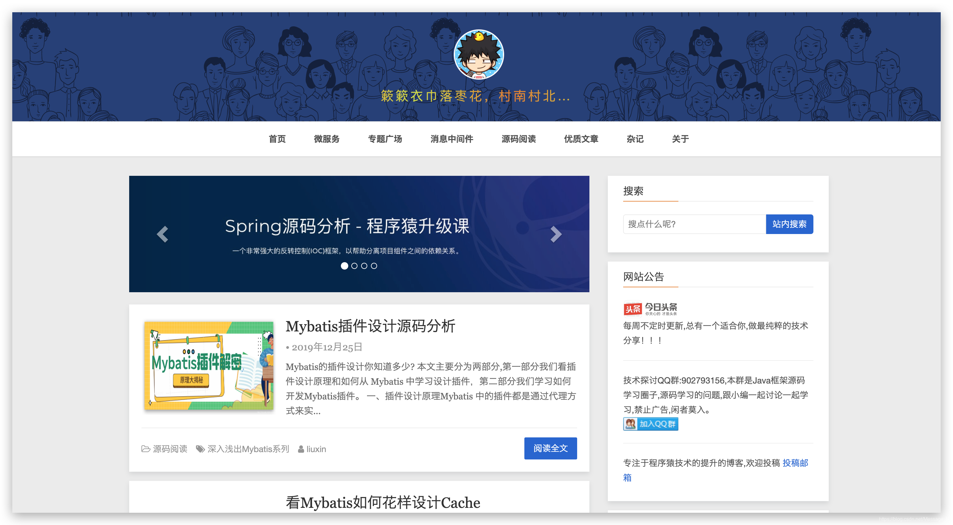 在这里插入图片描述 在这里插入图片描述