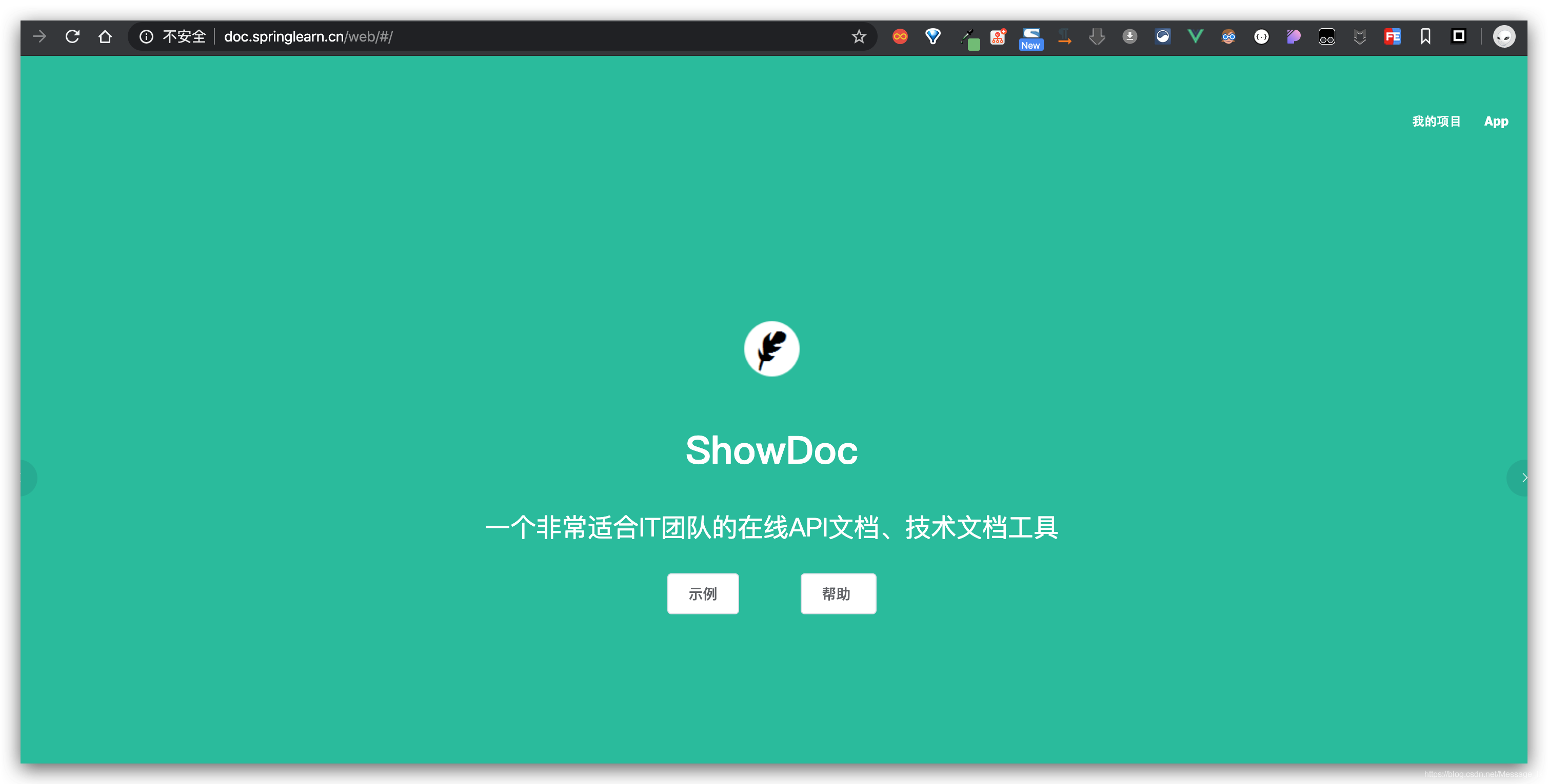 在这里插入图片描述 在这里插入图片描述