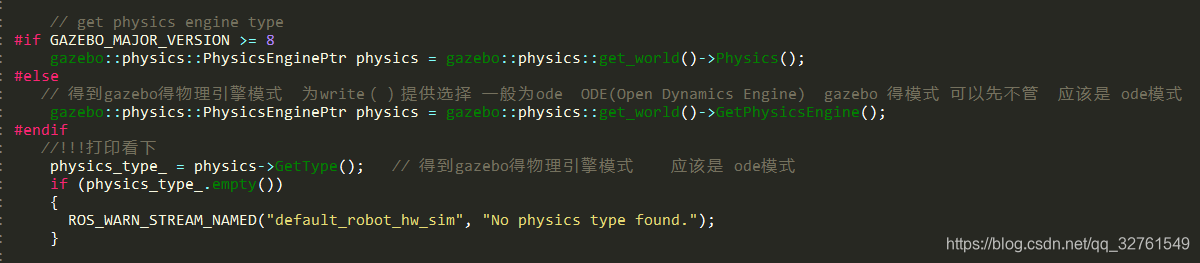 在这里插入图片描述 在这里插入图片描述