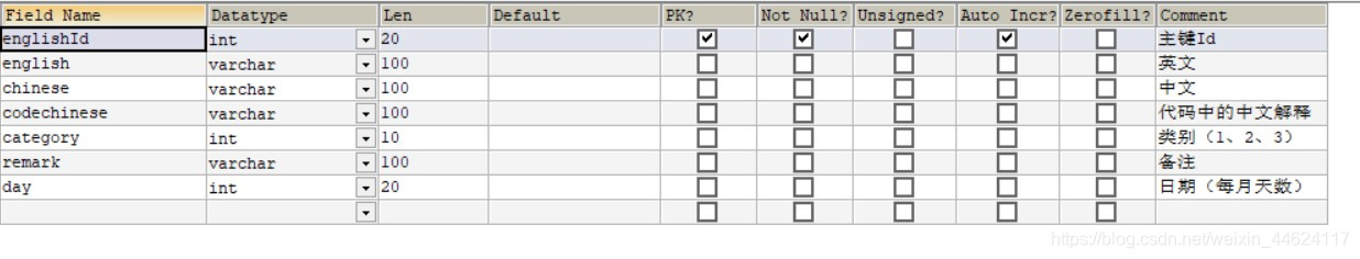 在这里插入图片描述 在这里插入图片描述