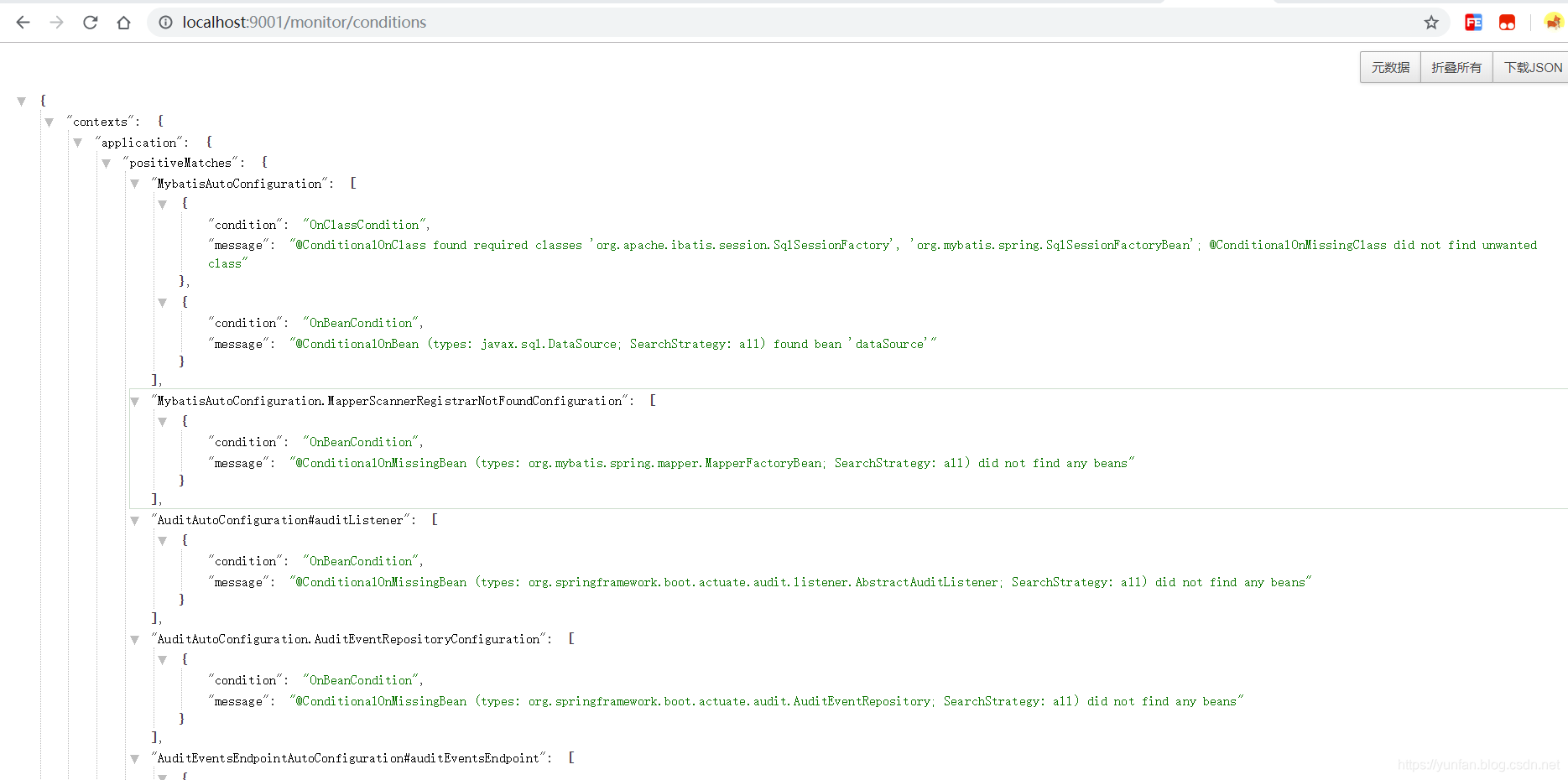 在这里插入图片描述 在这里插入图片描述