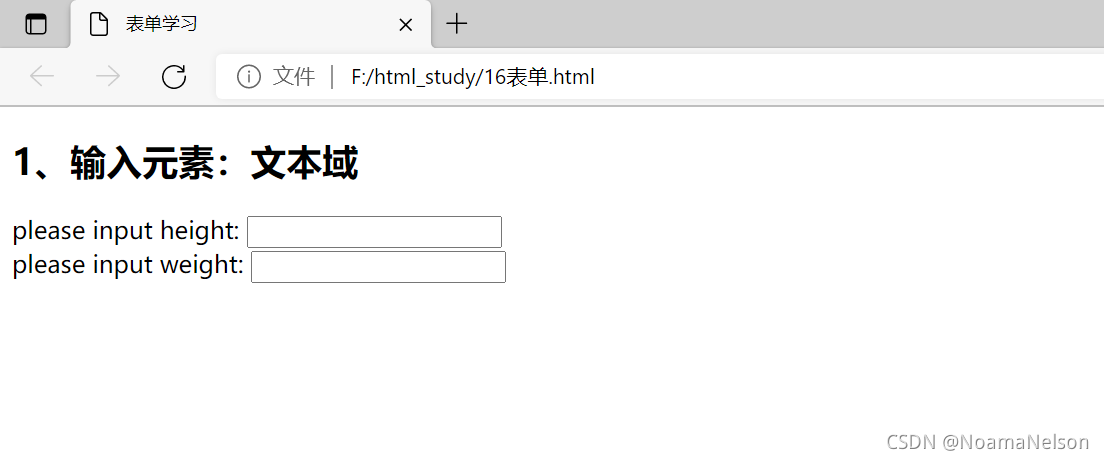 在这里插入图片描述 在这里插入图片描述