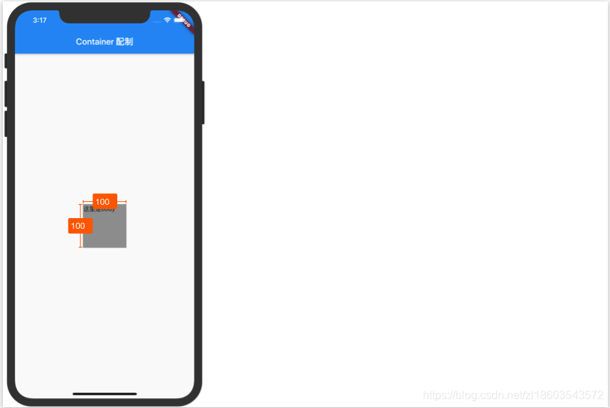 在这里插入图片描述 在这里插入图片描述
