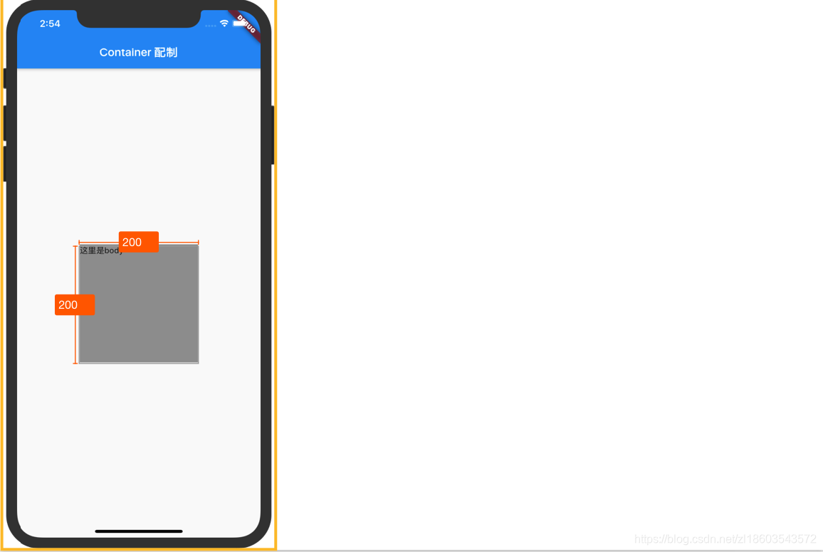 在这里插入图片描述 在这里插入图片描述