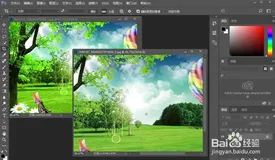Photoshop - RGB 转 CMYK 如何不失真？