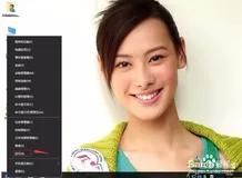 Win系统 - Win10 系统右下角网络图标异常怎么办？