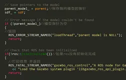 GazeboRosControlPlugin::Load 函数详解
