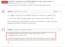 成功解决ImportError: cannot import name 'PILLOW_VERSION'