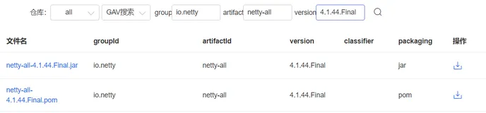 Failed to bind NettyServer on ×××，cause: io/netty/bootstrap/ServerBootstrap