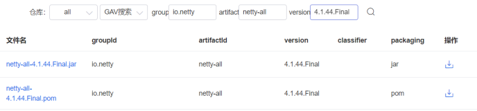 Failed to bind NettyServer on ×××，cause: io/netty/bootstrap/ServerBootstrap