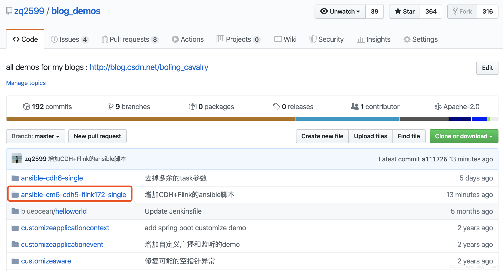在这里插入图片描述 在这里插入图片描述