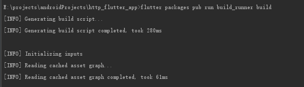 Flutter(二十)——JSON解析