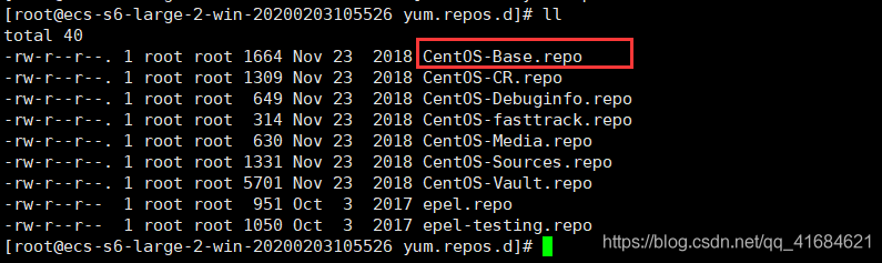 Centos7.3修改yum源为阿里云yum源