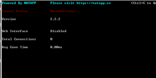 NATAPP - 连不上 / 错误信息等问题解决汇总
