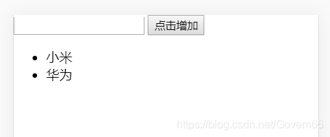 在这里插入图片描述 在这里插入图片描述