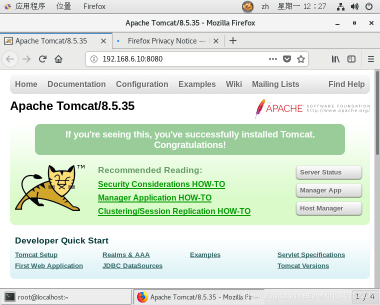 在这里插入图片描述 在这里插入图片描述
