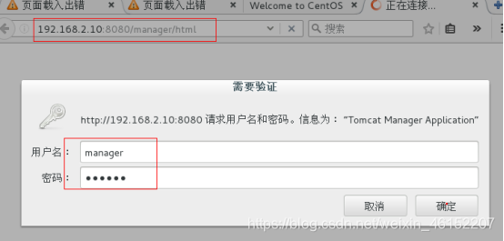 在这里插入图片描述 在这里插入图片描述
