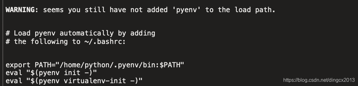 pyenv安装成功提示图 pyenv安装成功提示图