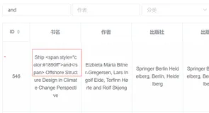 vue实战中的一些技巧《一》