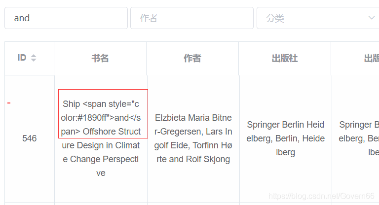 在这里插入图片描述 在这里插入图片描述