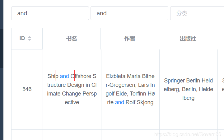 在这里插入图片描述 在这里插入图片描述