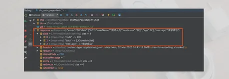 flutter网络dio框架get请求使用总结
