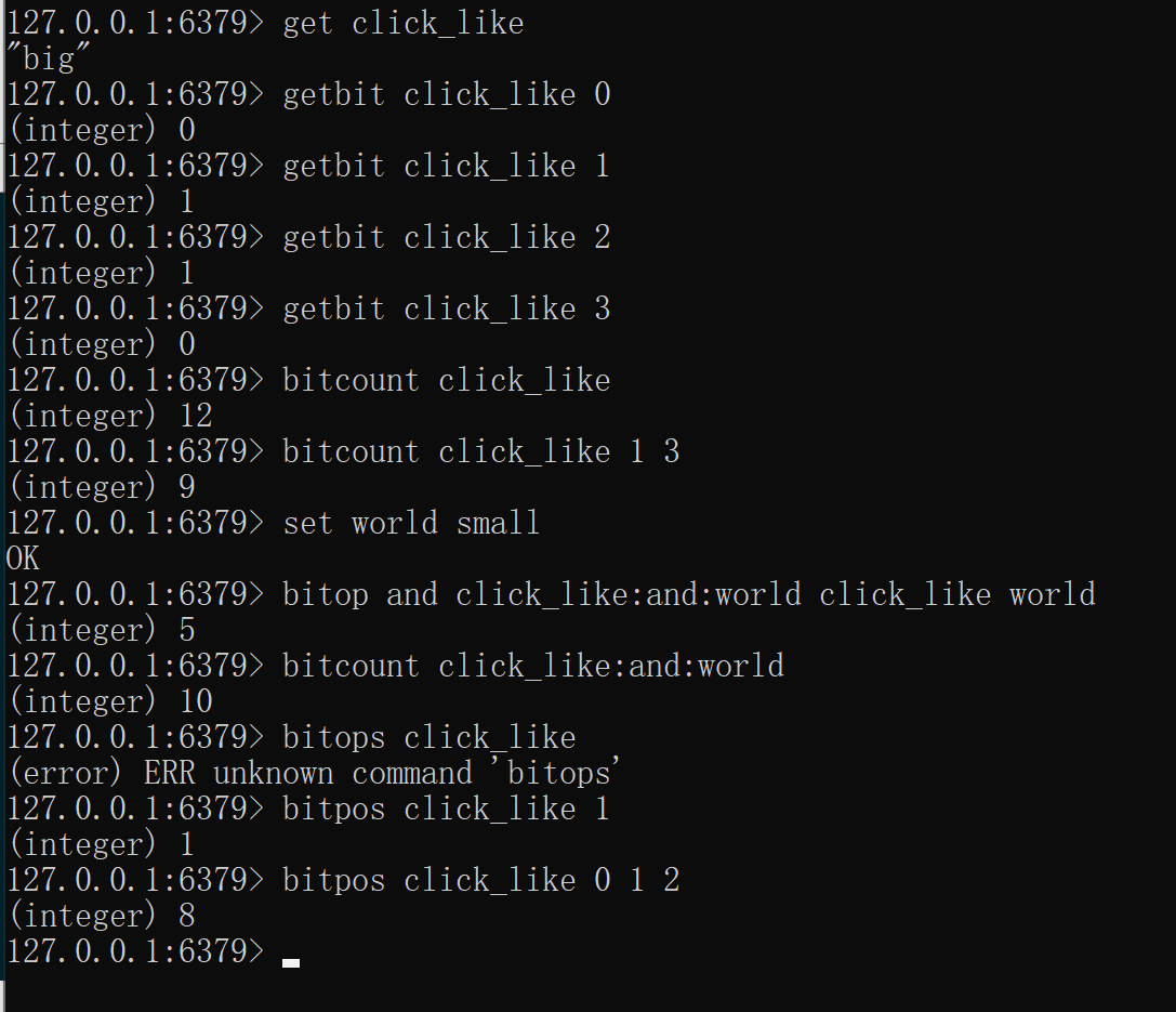 Redis中BitMap的用法-阿里云开发者社区