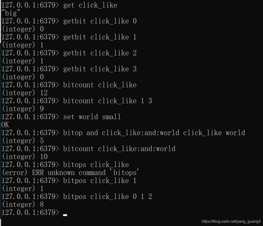 Redis中BitMap的用法-阿里云开发者社区