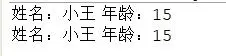 单子设计模式 (对创建初始对象为静态，构造函数私有，返回值为对象的创建函数，private应用)