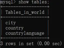 关系型数据库MySQL简介 以及 如何进入MySQL的客户端