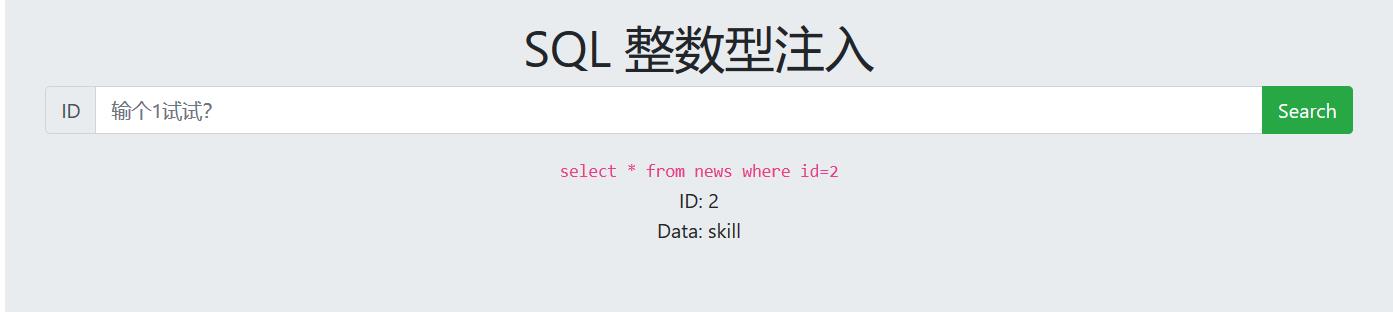 在这里插入图片描述 在这里插入图片描述