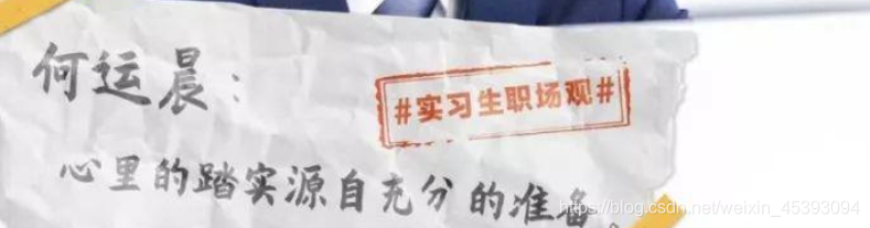 在这里插入图片描述 在这里插入图片描述