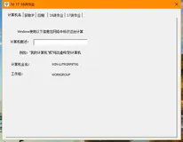 MFC应用程序——标签控件_IP控件_时间控件_List Control控件_Tree Control控件_命令按钮_列表框_组合框_图片_滚动控件（上）