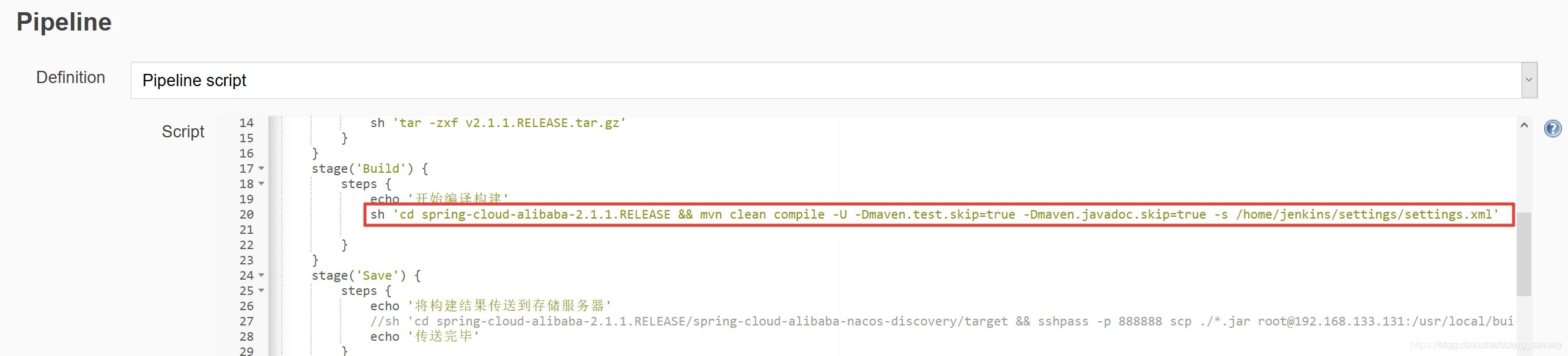 在这里插入图片描述 在这里插入图片描述